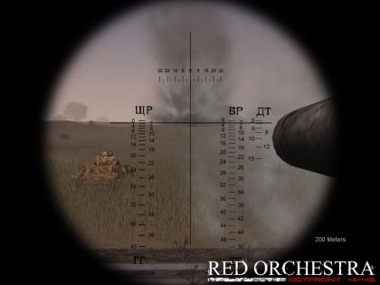 Red Orchestra: Ostfront 41-45 screenshot