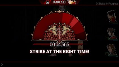 Shujinkou screenshot