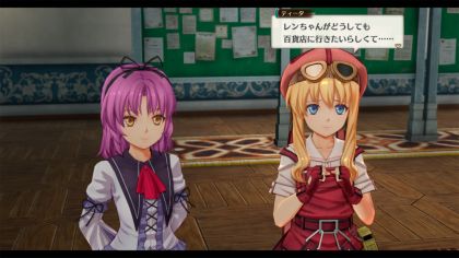 Trails in the Sky 2nd Chapter – Nintendo Switch 2 Edition screenshot
