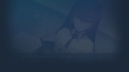 Steins;Gate Re:Boot screenshot