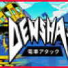 Denshattack!