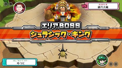 Our Flick Erasers 4 – Nintendo Switch 2 Edition screenshot