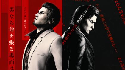 Yakuza Kiwami 3 & Dark Ties screenshot