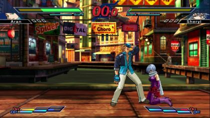 The Rumble Fish 2 – Nintendo Switch 2 Edition screenshot