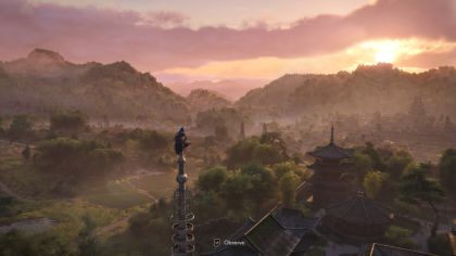 Assassin's Creed Shadows screenshot